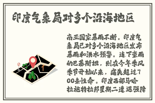 沈娜娜为父欠债