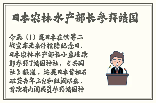 双胎共享女主